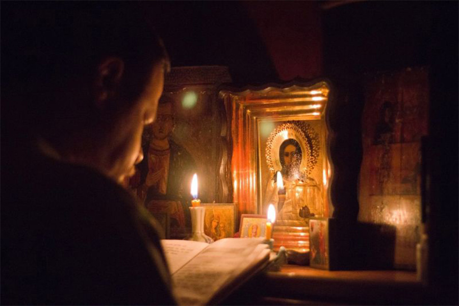Path to Inner Prayer