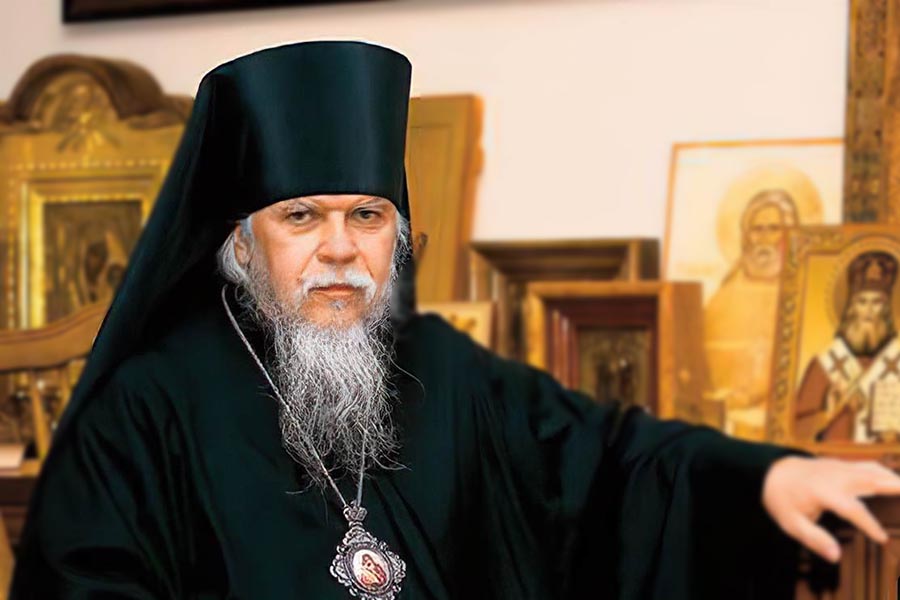 Bishop Panteleimon