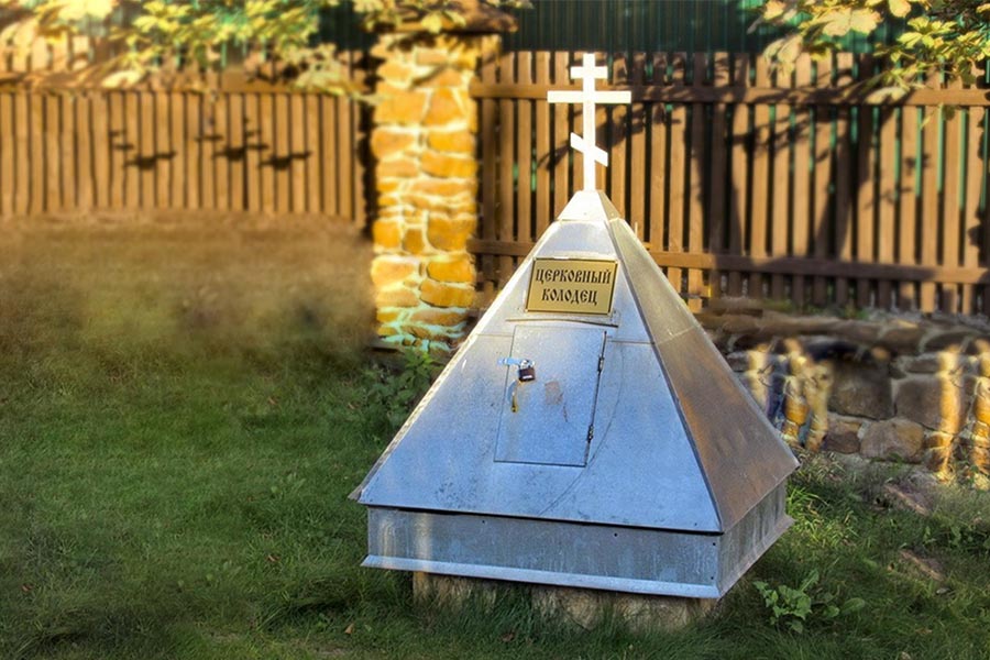 an external dry well (see, the door is locked)