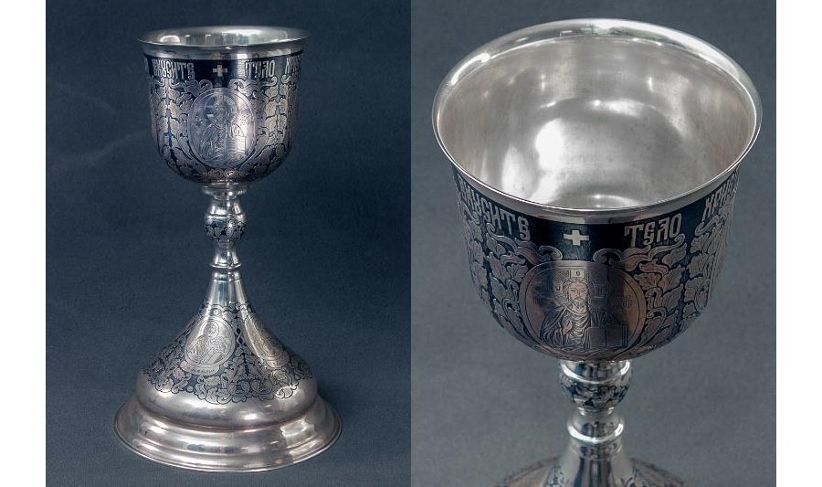 The Silver Chalice