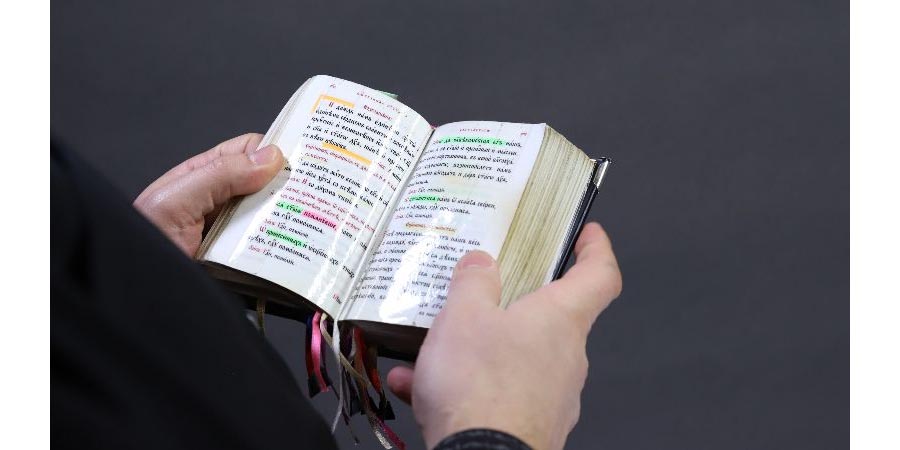Preserving Service Book