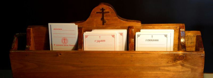 commemoration notes
