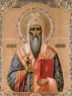 St Alexis of Moscow