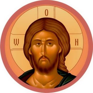 Christ the Saviour