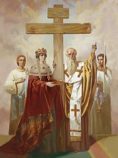 Exaltation of the Holy Cross