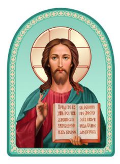 Christ the Pantocrator