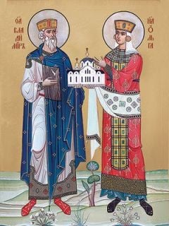 Holy Prince Vladimir and Princess Olga