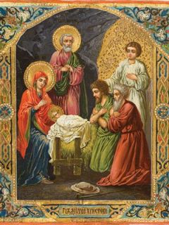 An icon of The Nativity of Christ.