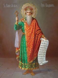St Vladimir icon
