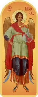 Archangel Michael