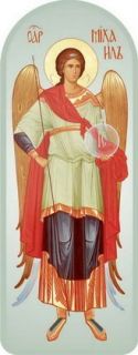 Archangel Michael