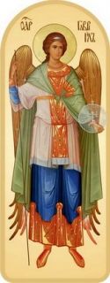 Archangel Gabriel