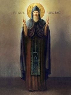 An icon of St Daniel of Moscow