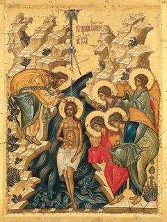 Theophany