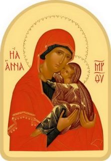St Anne