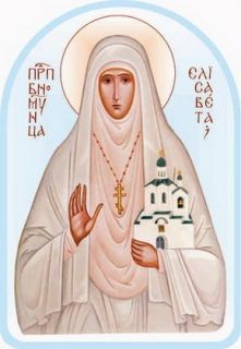 St Elisabeth