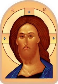 Christ the Saviour