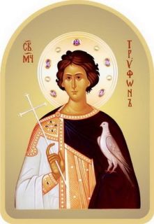 St Tryphon