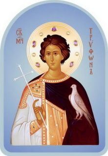 St Tryphon
