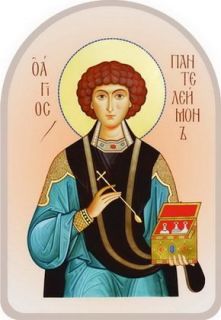 St Pantheleimon