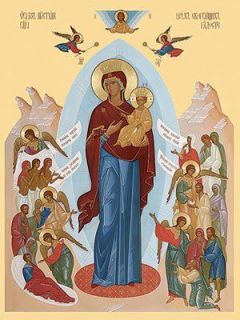 Mother of God the Joy of All Who Sorrow