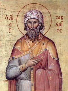  St Zacchaeus the Publican