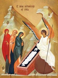 Holy Myrrhbearers by the Lord's Tomb icon