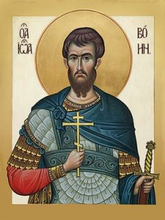 An icon of St John the Soldier