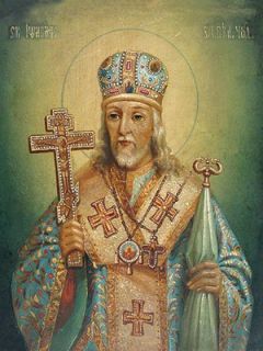 St Joasaph of Belgorod