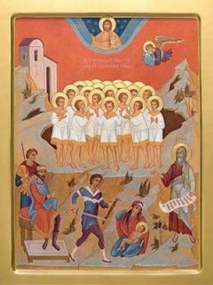An icon of Holy Innocents of Bethlehem