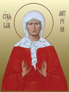 icon of St Matrona of Moscow