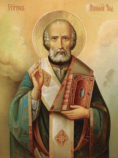 icon of St Nicholas the Wonderworker