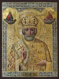 icon of St Nicholas the Wonderworker
