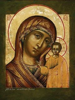icon of the Mother of God of Kazan
