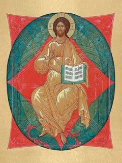 Christ in Majesty