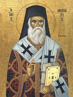 icon of St Nectarios of Aegina