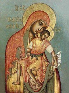 icon of the Mother of God of Kykkos