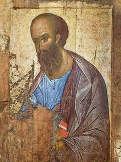 Holy Apostle Paul