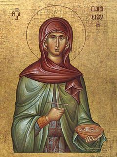 icon St Paraskevi