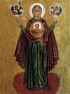 The Oranta of Yaroslavl
