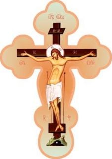 Crucifix with Rounded Corners