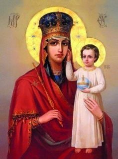 Icon of the Mother of God the Support of the Humble
