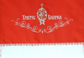 Easter Towel white