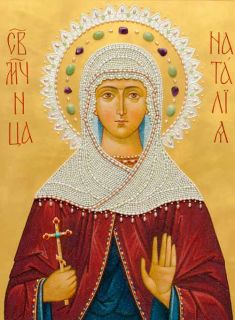 St Natallia from semiprecious stones and pearls 