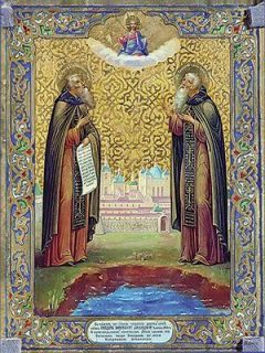 SS Zosima and Savvatiy of Solovki