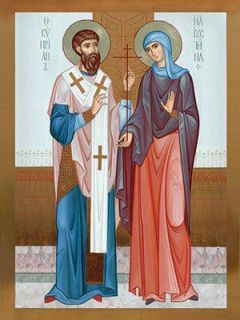 icon of SS Cyprian and Justina