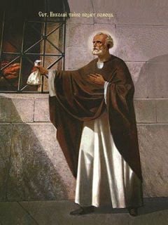 St Nicholas the Wonderworker
