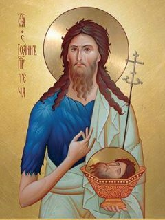 icon of St John the Baptist