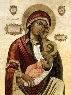 icon of the Mother of God Assuage My Sorrows