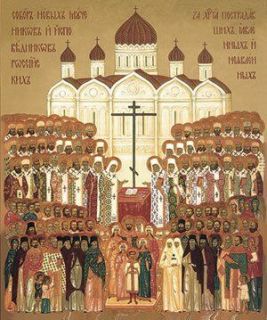Synaxis of the New Martyrs of Russia